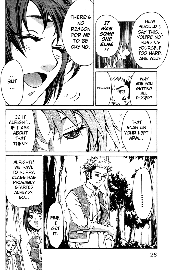 Mai-HiME Boy? Meets Girl? 第27页