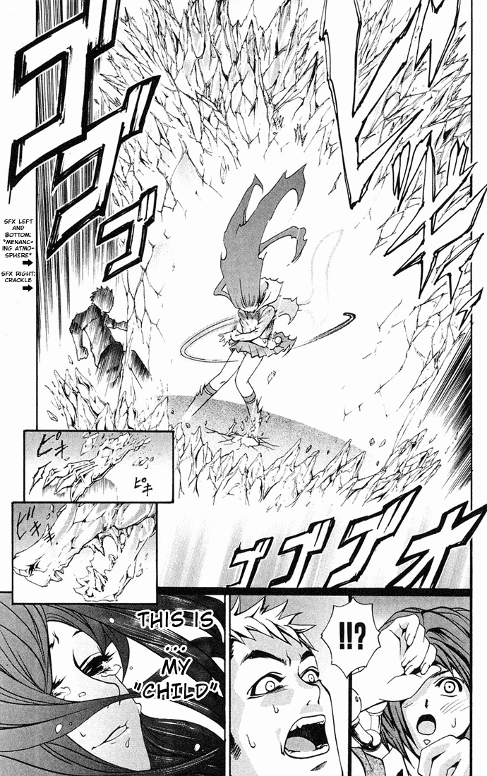Mai-HiME Boy? Meets Girl? 第30页