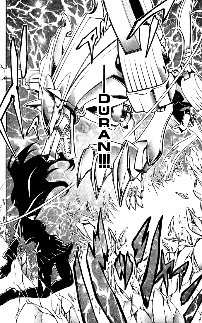 Mai-HiME Boy? Meets Girl? 第31页