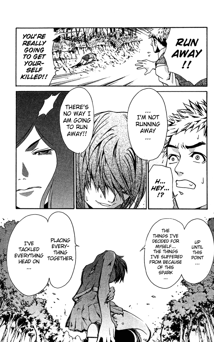Mai-HiME Boy? Meets Girl? 第36页