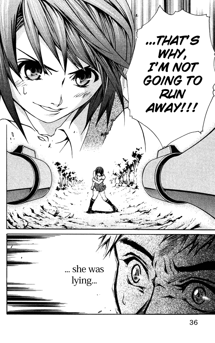 Mai-HiME Boy? Meets Girl? 第37页