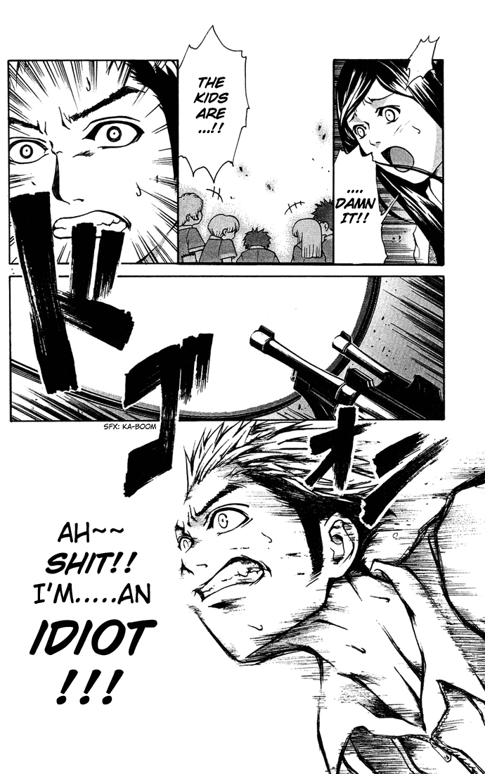 Mai-HiME Boy? Meets Girl? 第39页