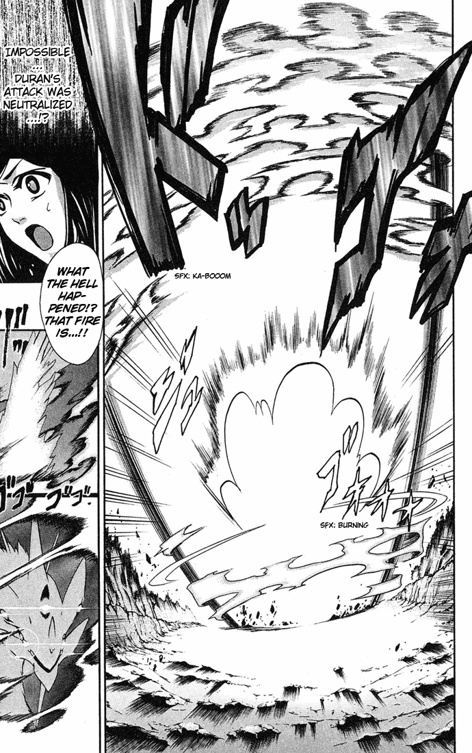 Mai-HiME Boy? Meets Girl? 第44页
