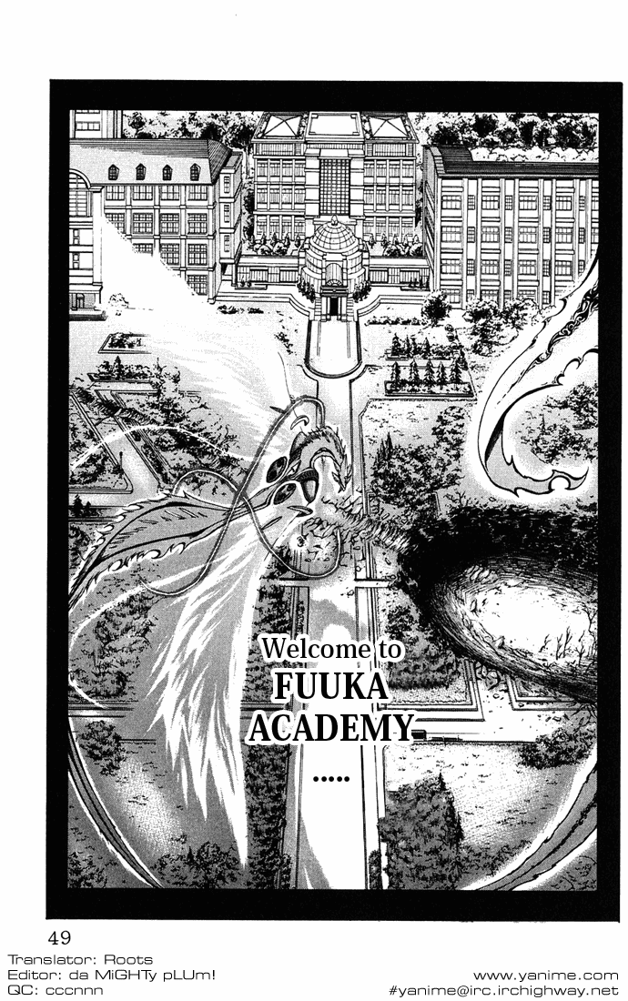 Mai-HiME Boy? Meets Girl? 第49页