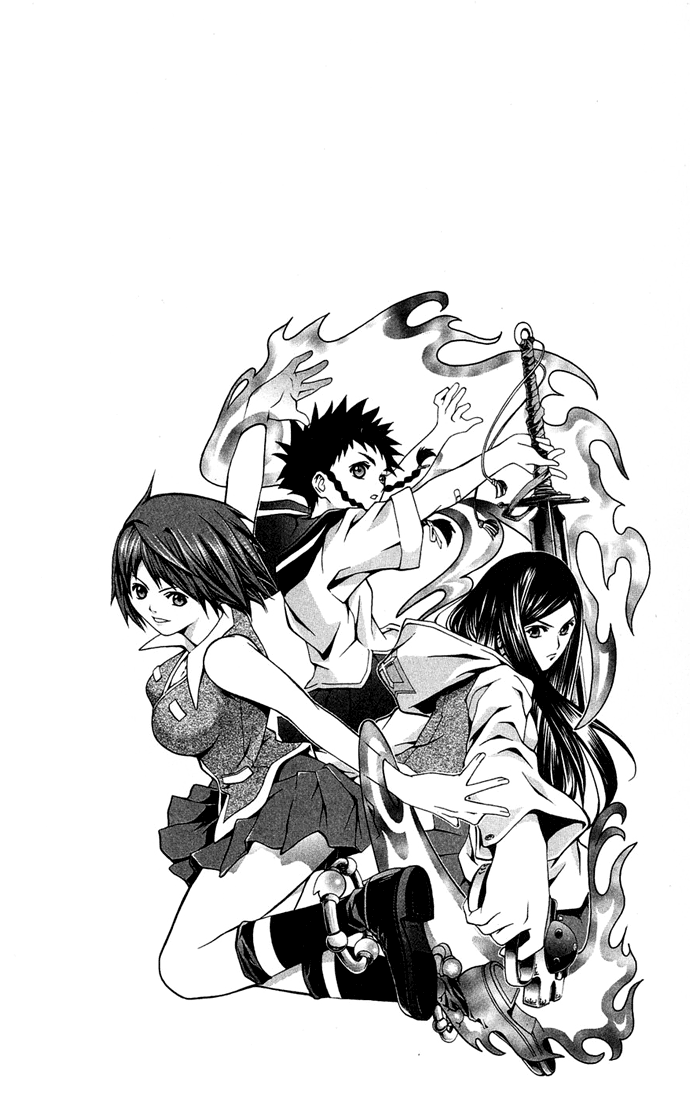 Mai-HiME 第8页