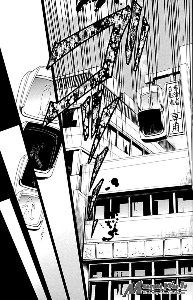 Fukushuu Kyoushitsu Korban Pertama 第11页