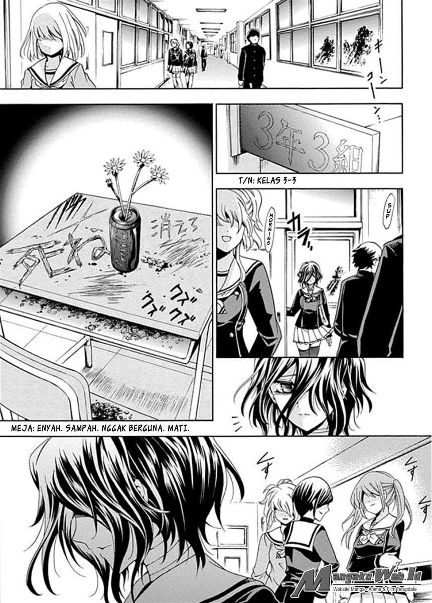 Fukushuu Kyoushitsu Korban Pertama 第15页