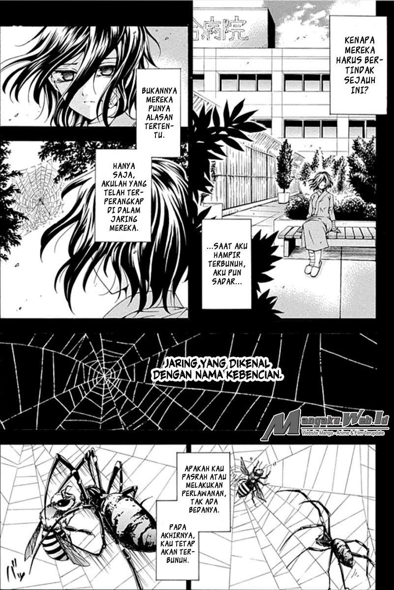 Fukushuu Kyoushitsu Korban Pertama 第17页