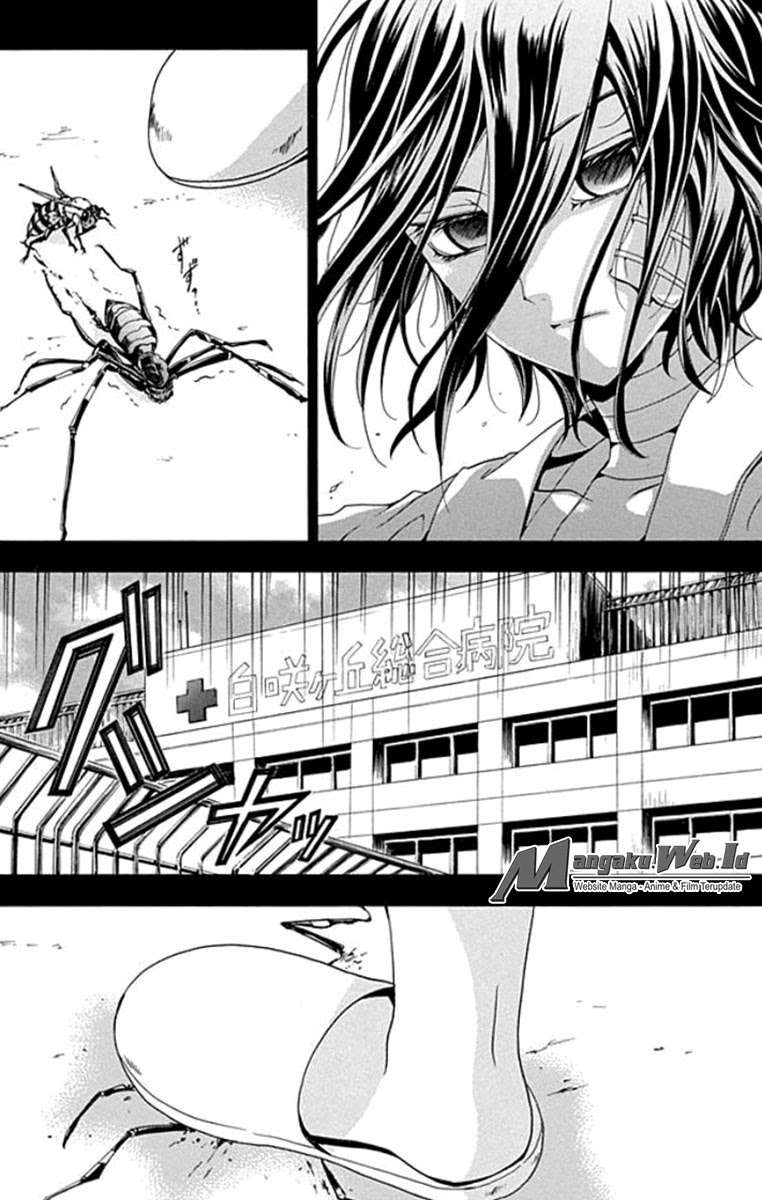 Fukushuu Kyoushitsu Korban Pertama 第19页