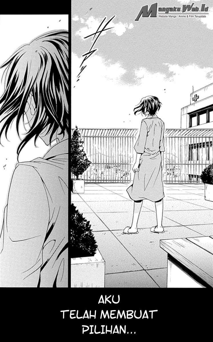 Fukushuu Kyoushitsu Korban Pertama 第20页