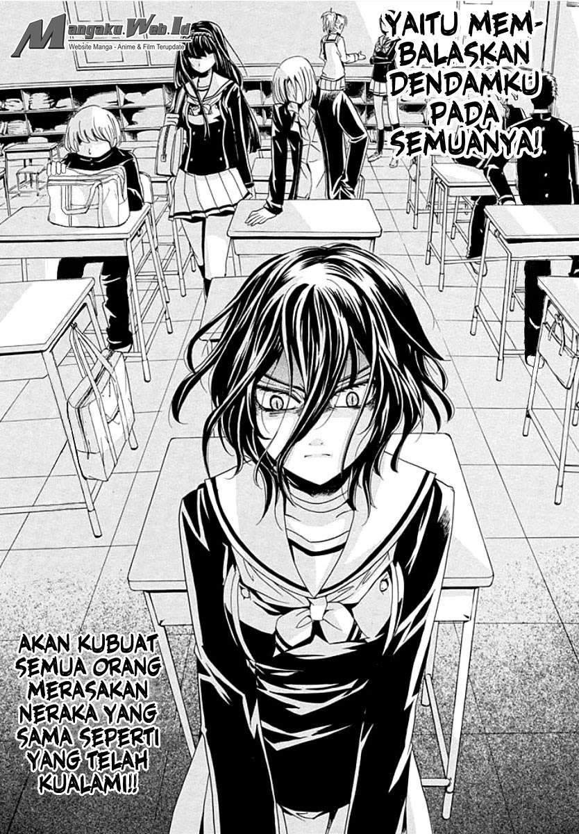 Fukushuu Kyoushitsu Korban Pertama 第21页