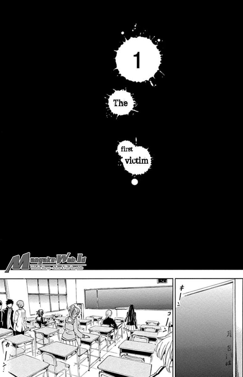 Fukushuu Kyoushitsu Korban Pertama 第23页