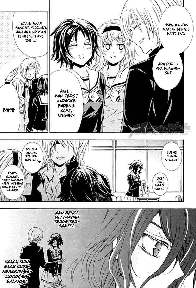 Fukushuu Kyoushitsu Korban Pertama 第25页