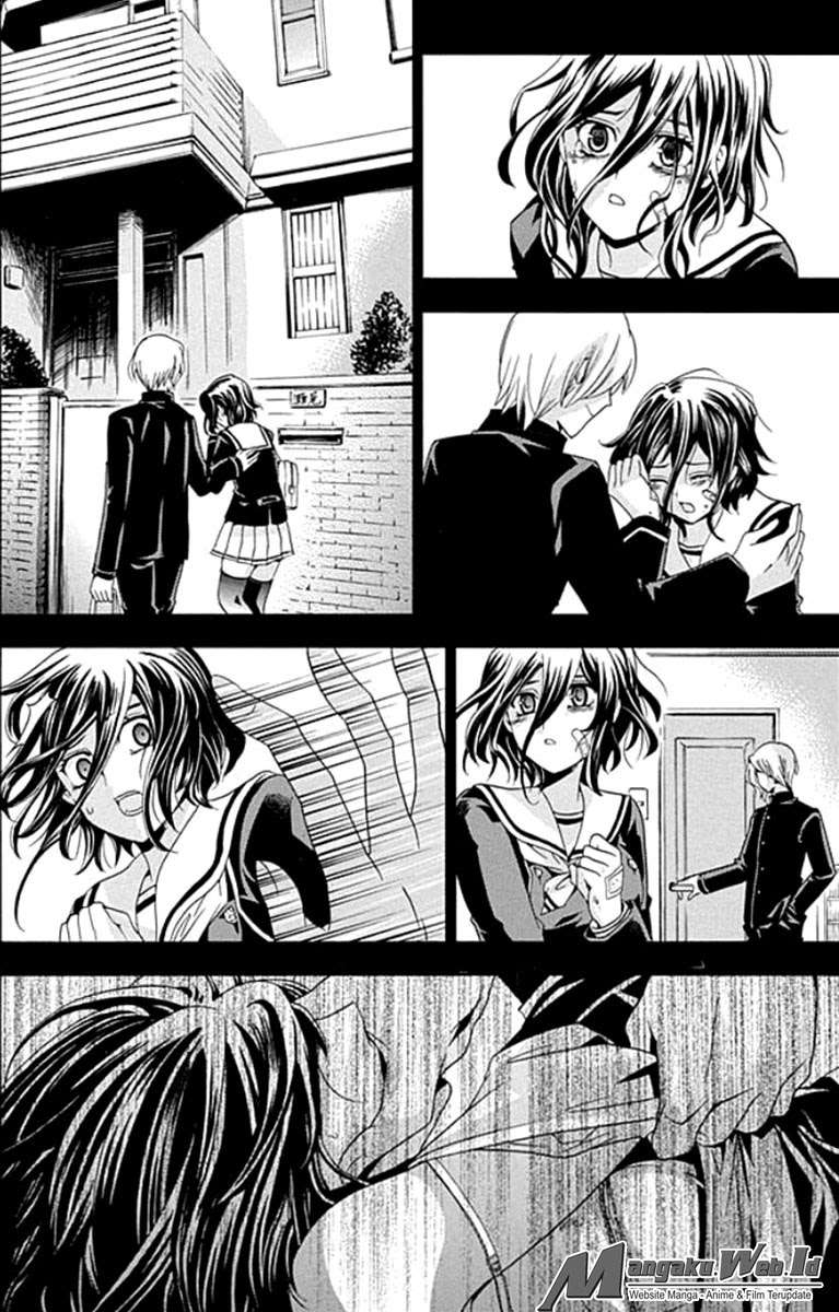 Fukushuu Kyoushitsu Korban Pertama 第26页