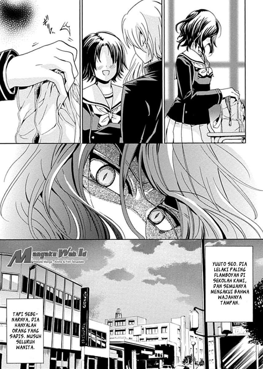 Fukushuu Kyoushitsu Korban Pertama 第27页