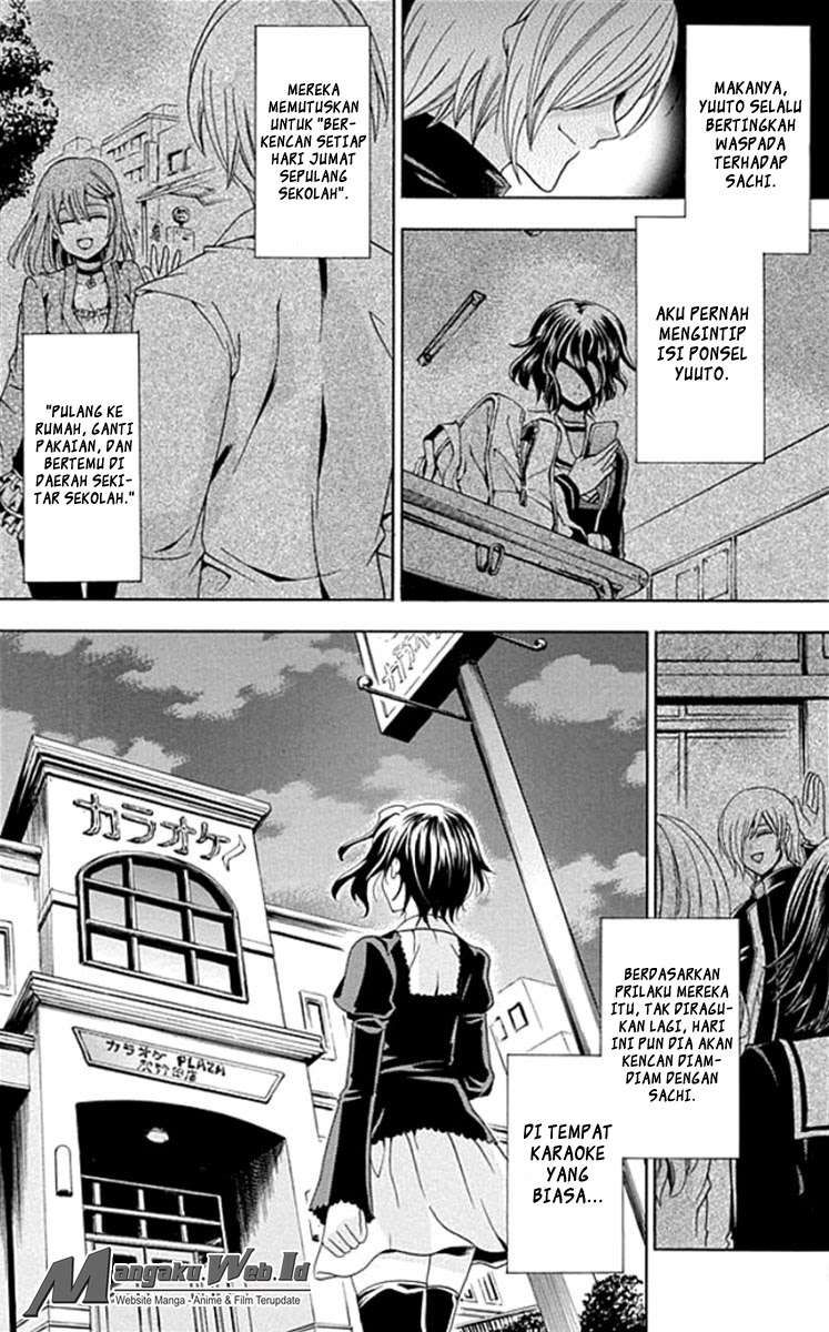 Fukushuu Kyoushitsu Korban Pertama 第29页
