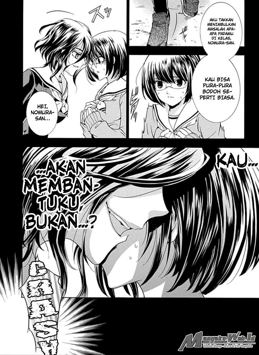 Fukushuu Kyoushitsu Korban Pertama 第33页