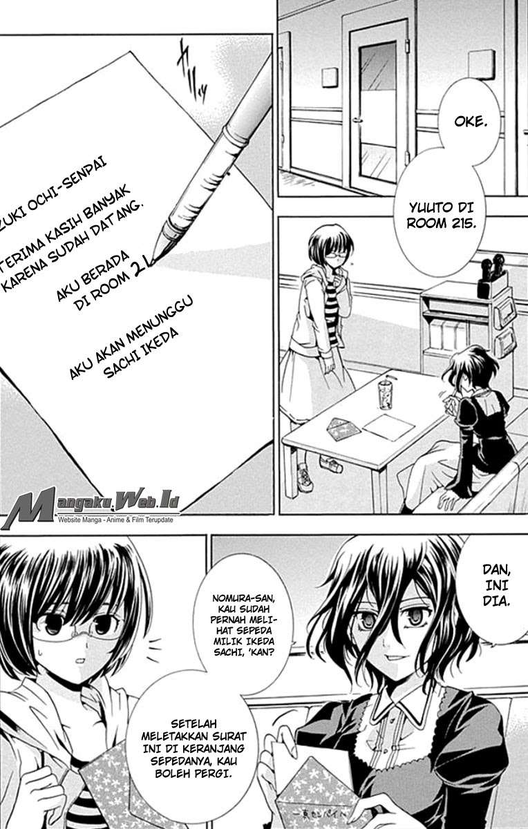 Fukushuu Kyoushitsu Korban Pertama 第36页
