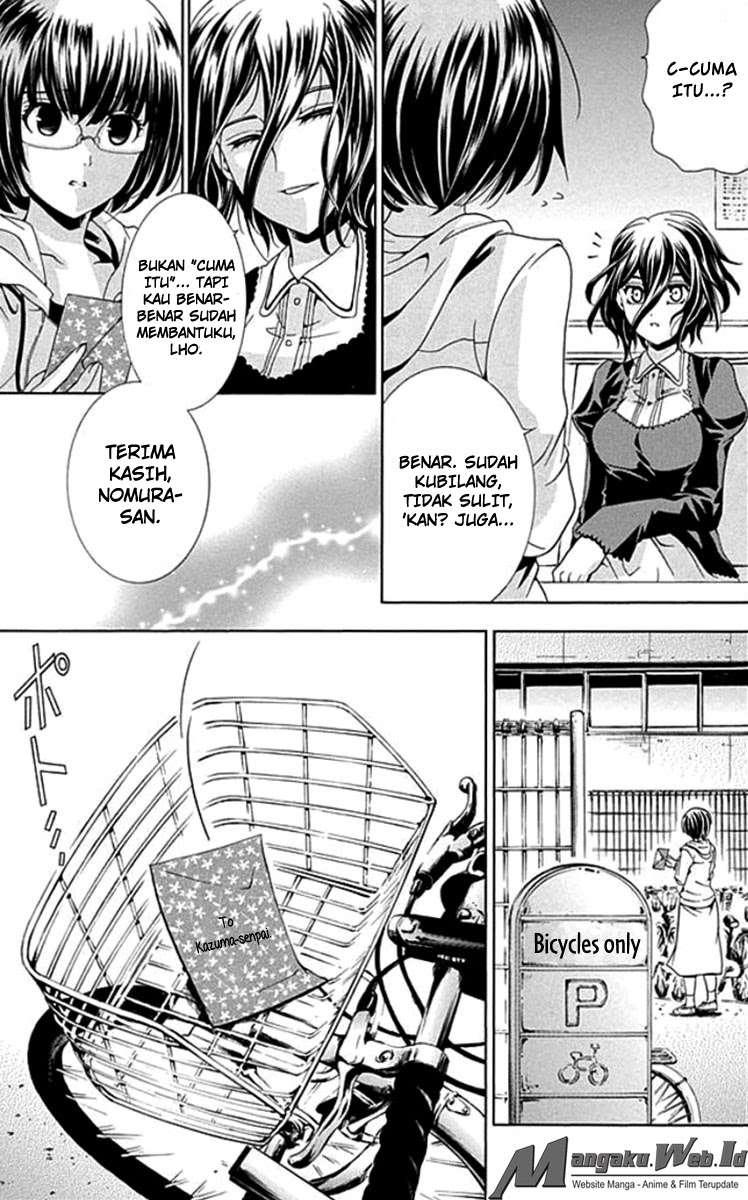 Fukushuu Kyoushitsu Korban Pertama 第37页