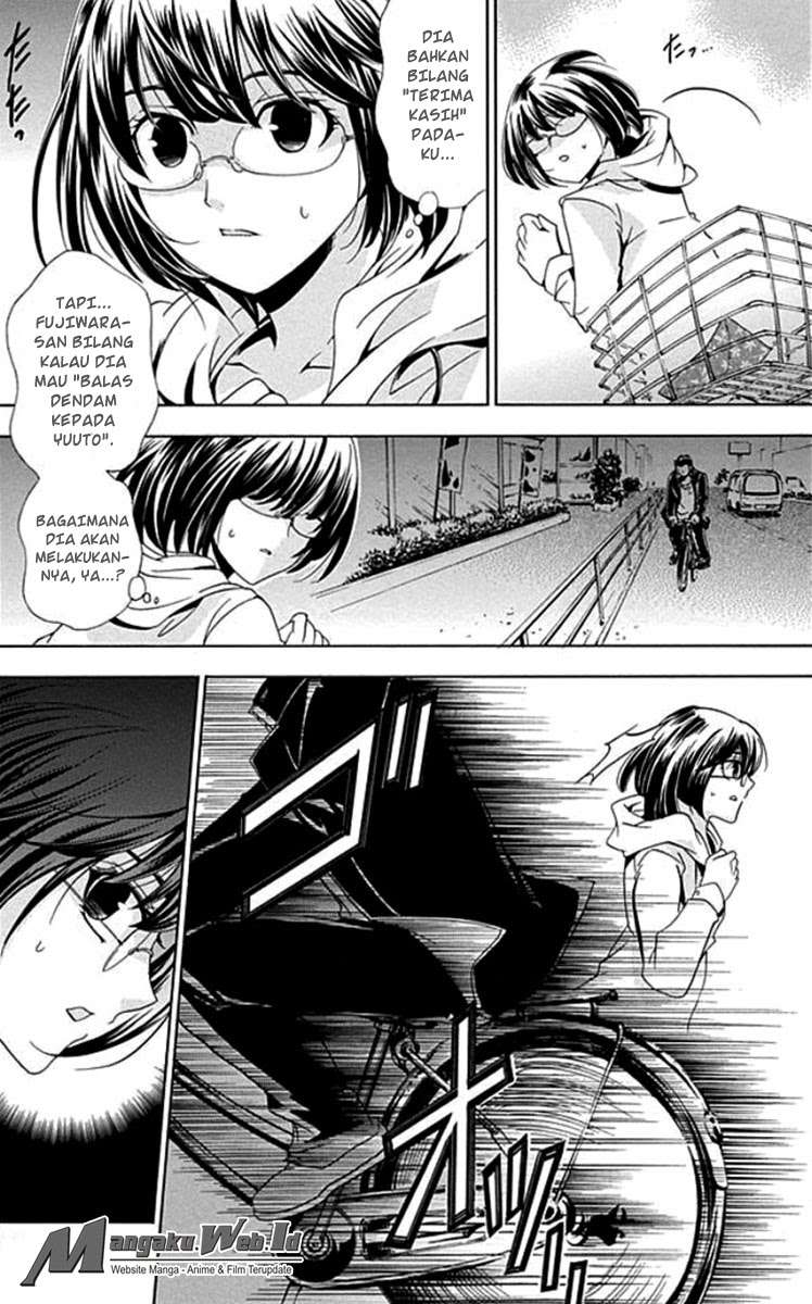 Fukushuu Kyoushitsu Korban Pertama 第38页