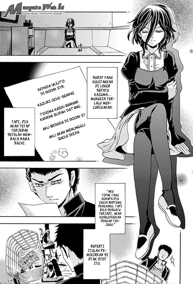 Fukushuu Kyoushitsu Korban Pertama 第39页