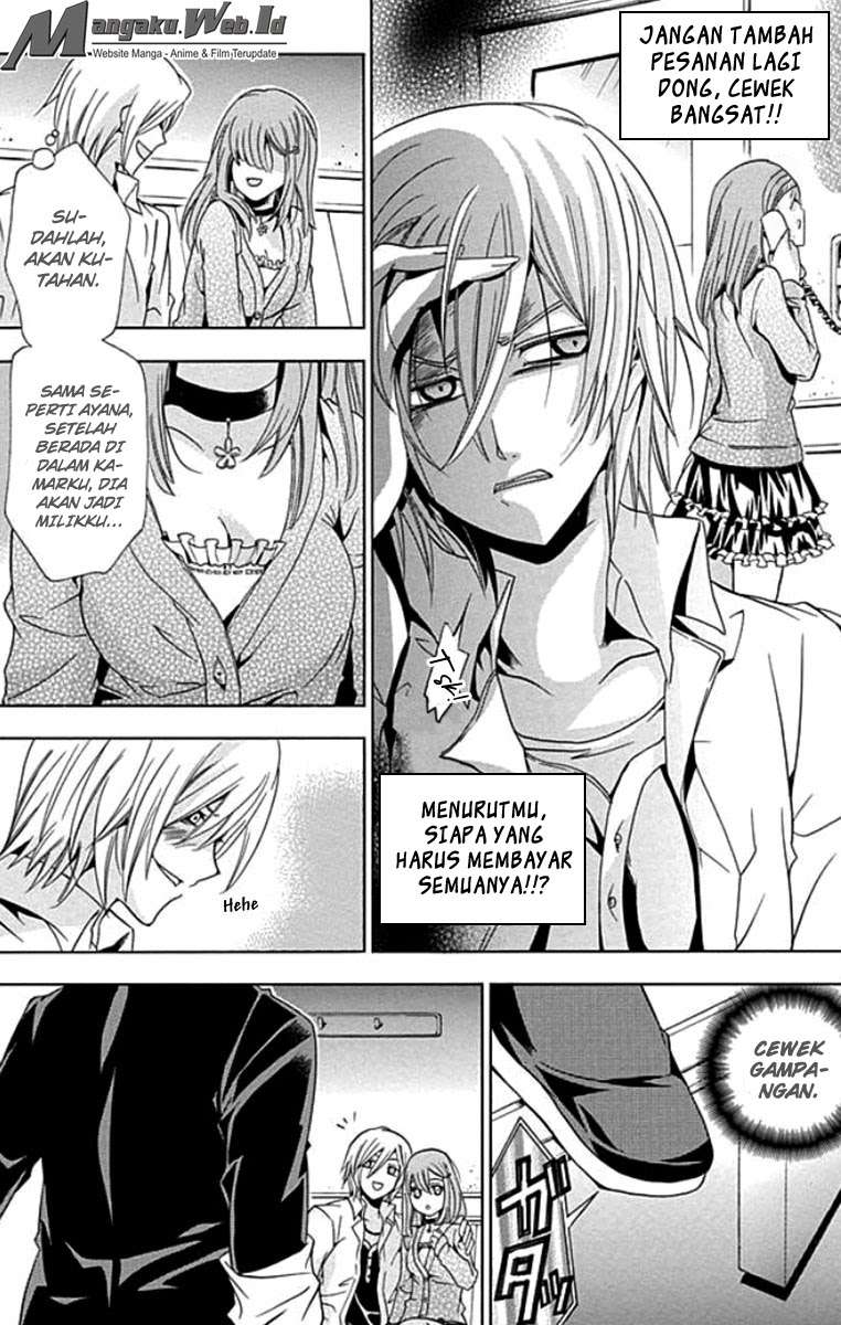 Fukushuu Kyoushitsu Korban Pertama 第41页