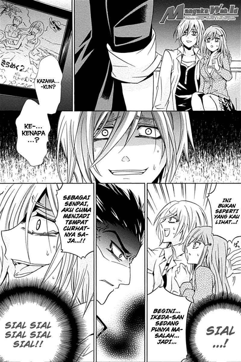 Fukushuu Kyoushitsu Korban Pertama 第43页