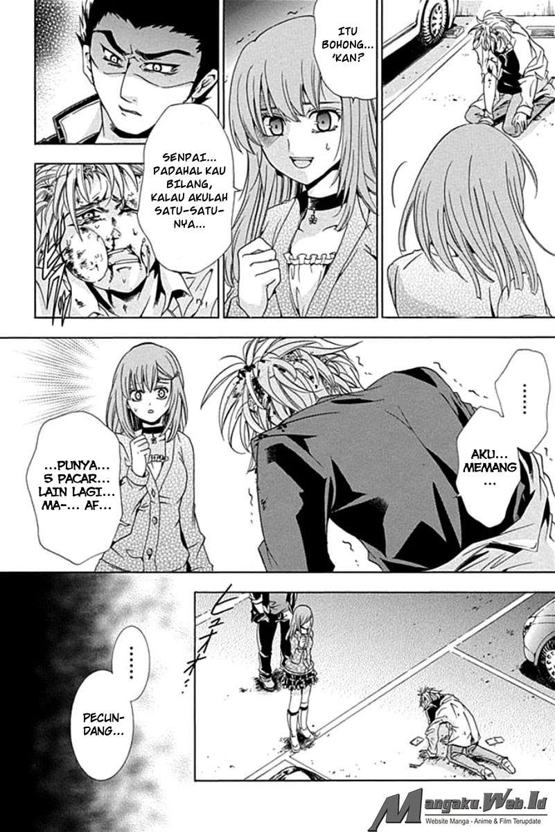 Fukushuu Kyoushitsu Korban Pertama 第46页