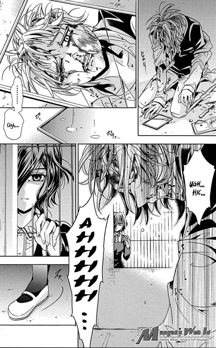 Fukushuu Kyoushitsu Korban Pertama 第48页