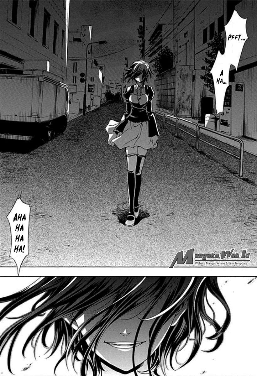 Fukushuu Kyoushitsu Korban Pertama 第49页