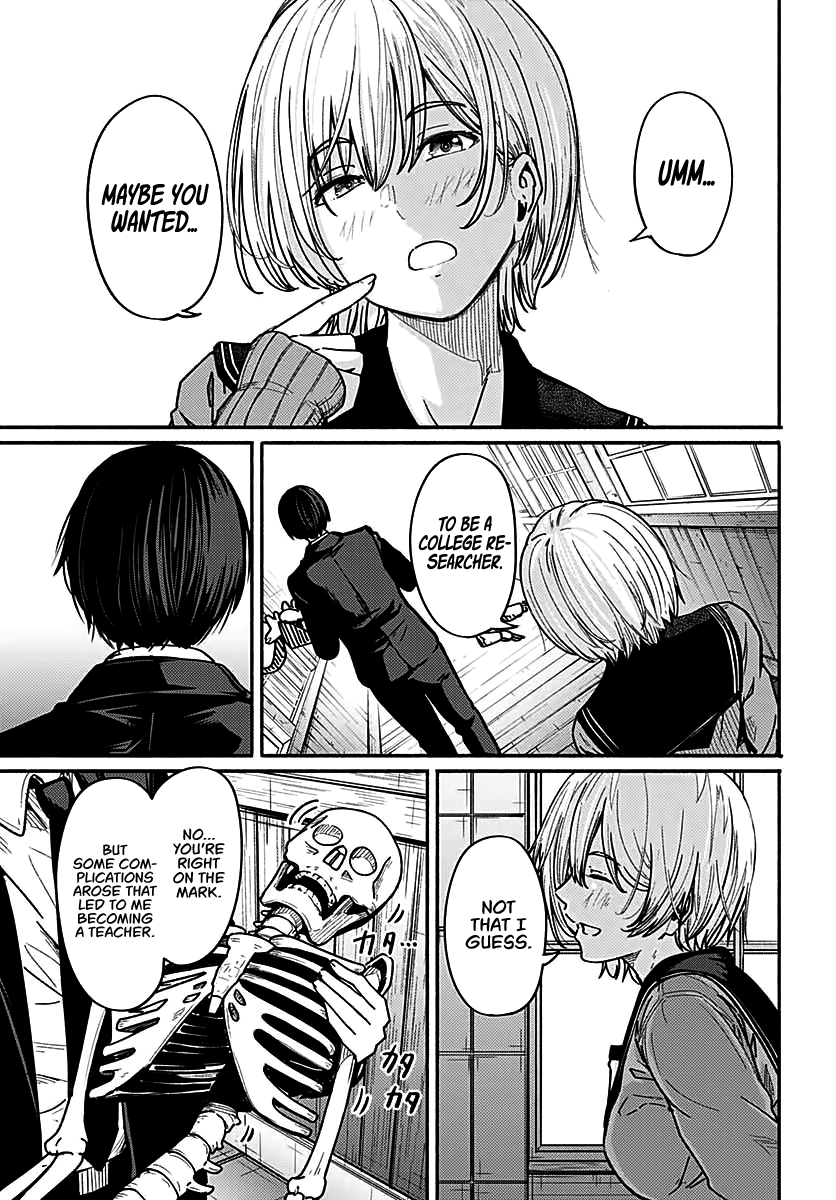 Atarashii Kimi e Beginning to Spiral 第24页