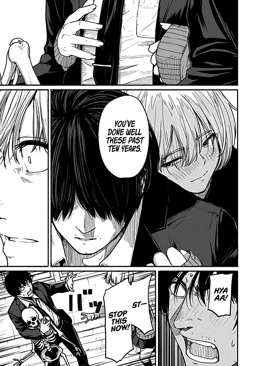 Atarashii Kimi e Beginning to Spiral 第26页