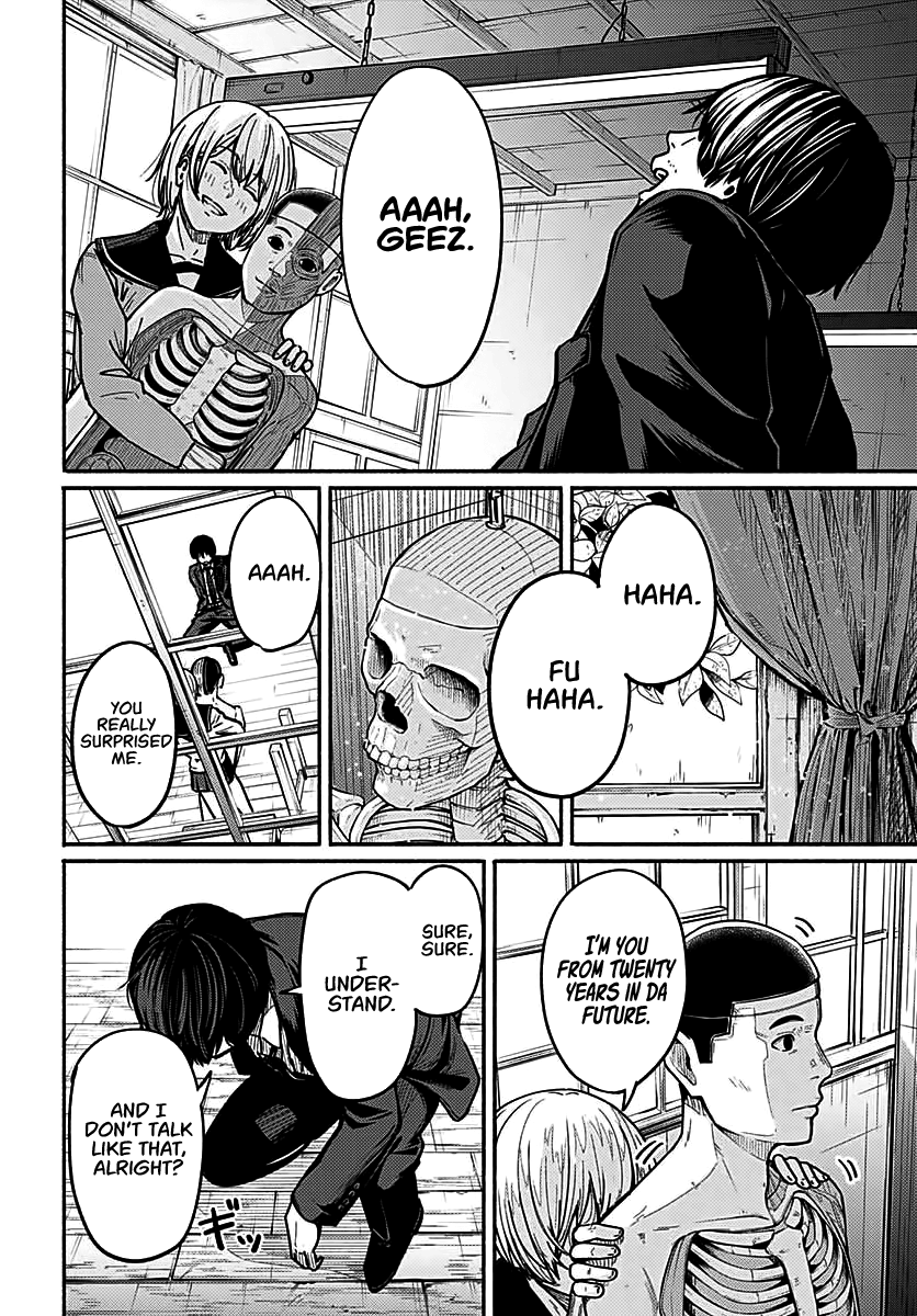 Atarashii Kimi e Beginning to Spiral 第31页