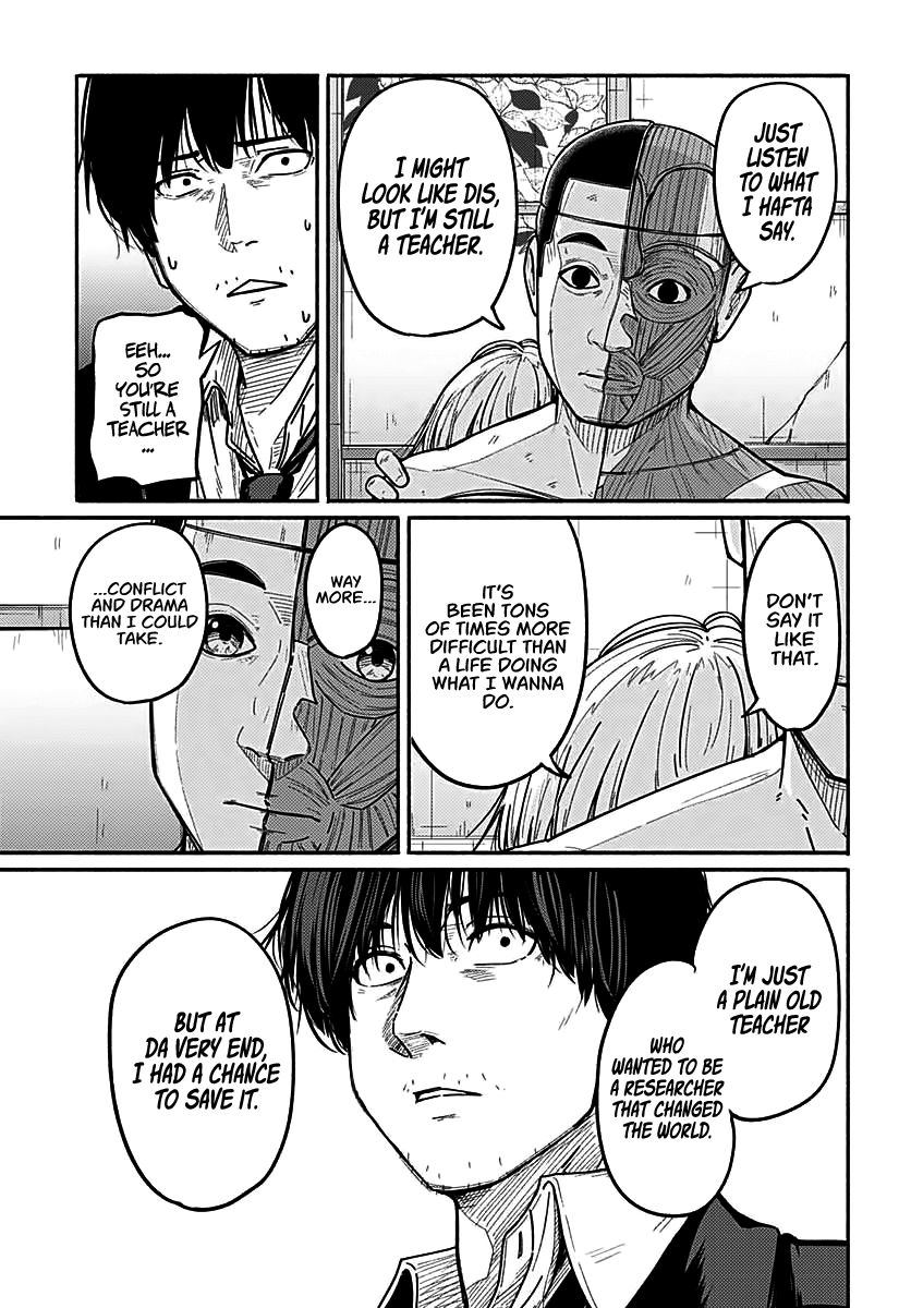 Atarashii Kimi e Beginning to Spiral 第32页