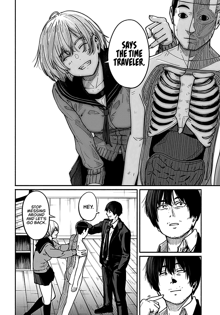 Atarashii Kimi e Beginning to Spiral 第33页