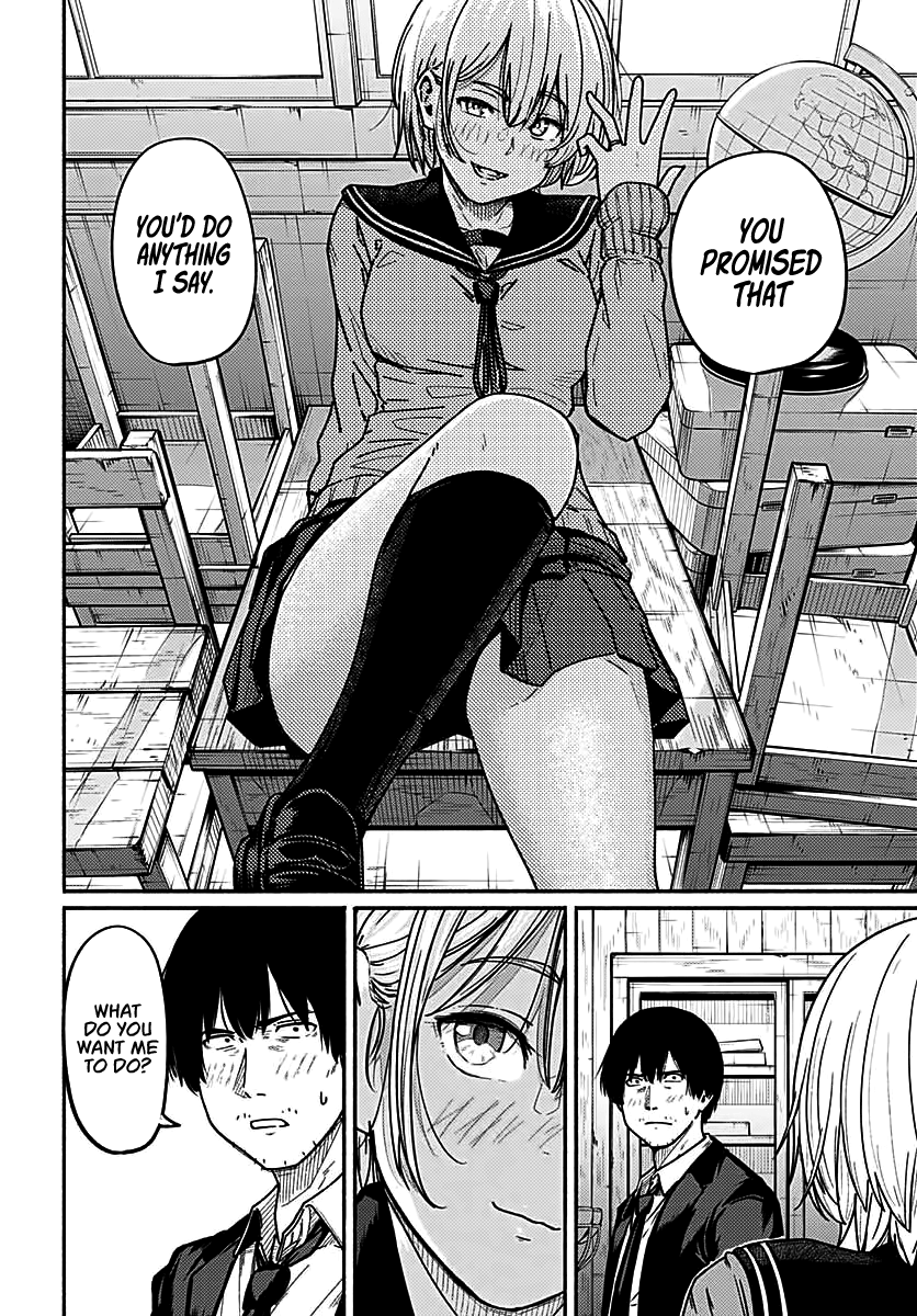 Atarashii Kimi e Beginning to Spiral 第35页