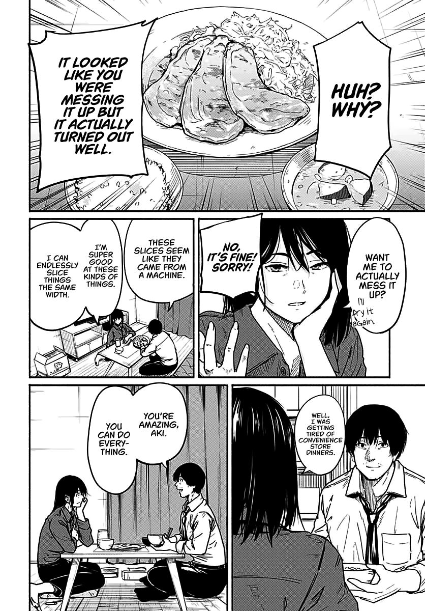 Atarashii Kimi e Beginning to Spiral 第9页