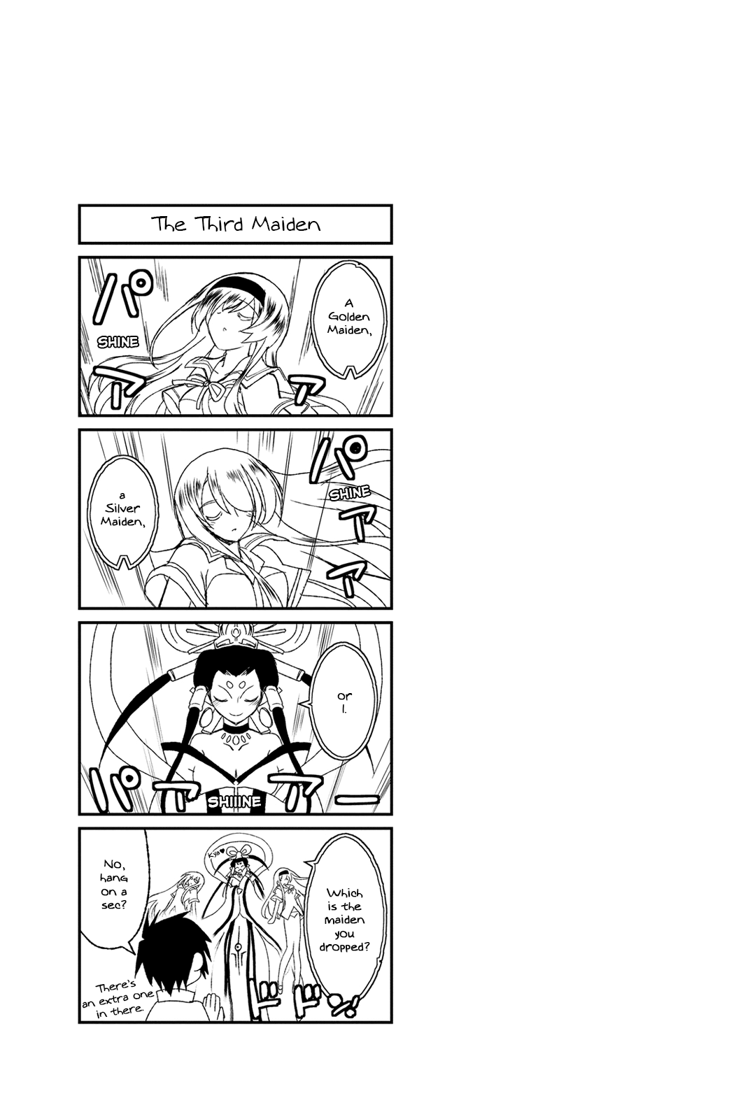 Kin no Kanojo, Gin no Kanojo Vol. 1 Ch. 1.5 第6页
