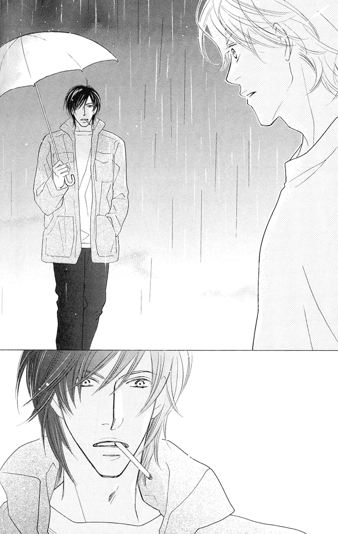 Seven Vol. 1 Ch. 3 第14页