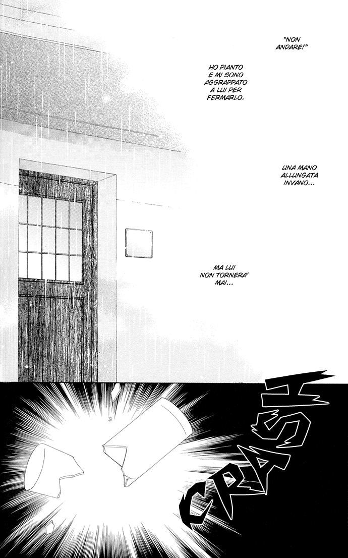 Seven Vol. 1 Ch. 3 第4页