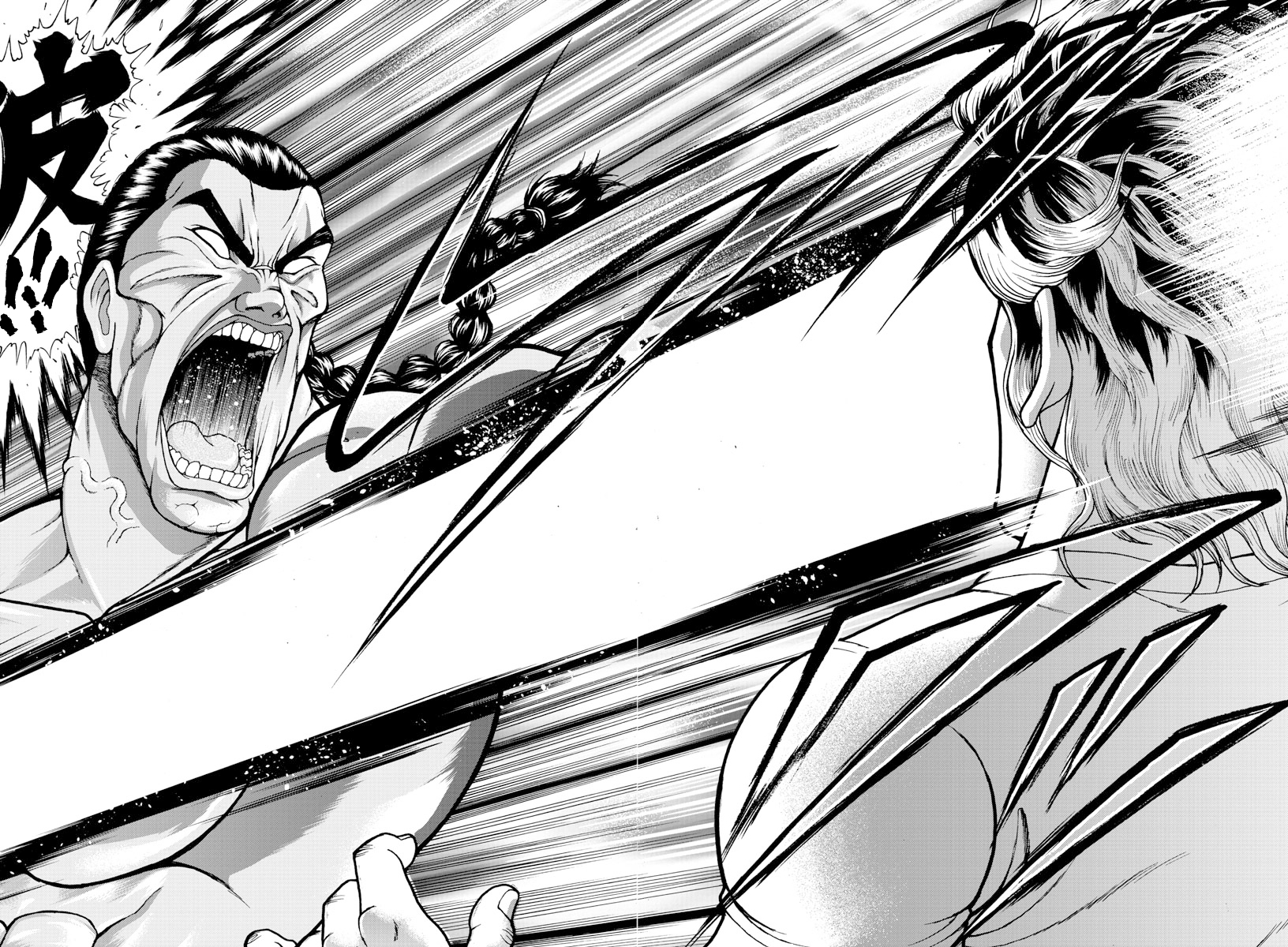 Baki Gaiden - Retsu Kaiou wa Isekai Tensei Shitemo Ikkou ni Kamawan 烈海王 第22页