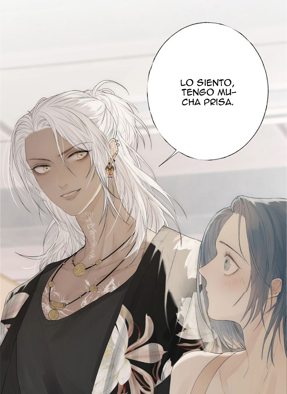 Indulged in Your Light Ch. 1 第20页