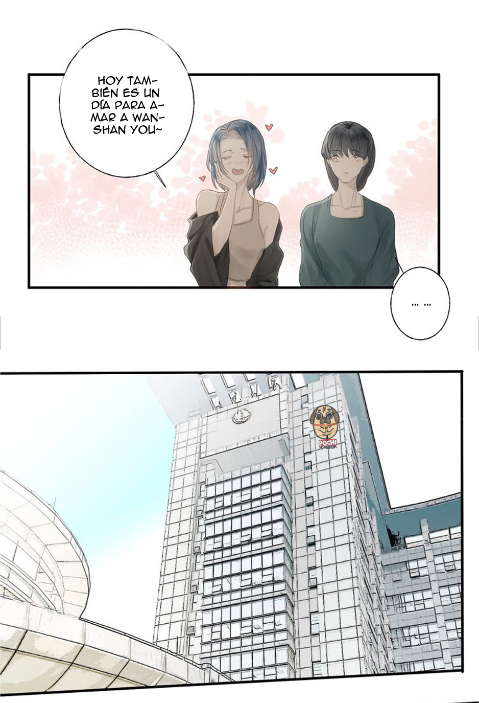 Indulged in Your Light Ch. 1 第23页