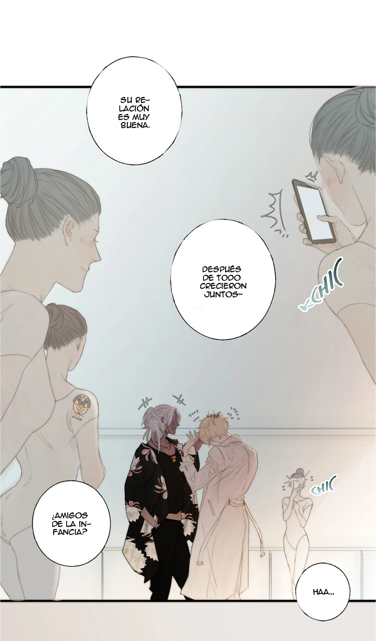 Indulged in Your Light Ch. 1 第28页