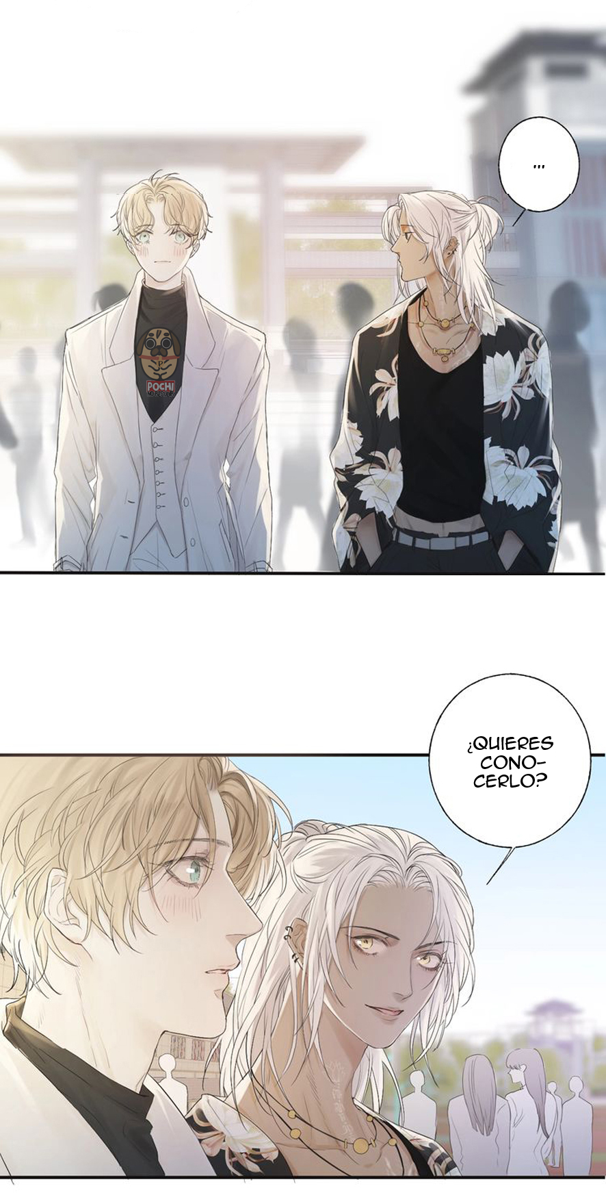 Indulged in Your Light Ch. 1 第40页