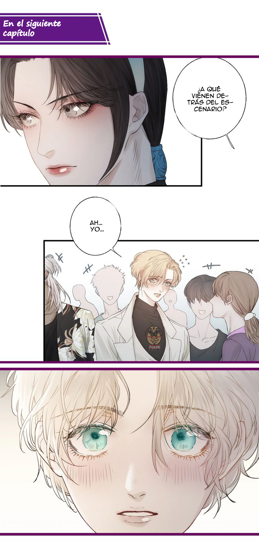 Indulged in Your Light Ch. 1 第50页