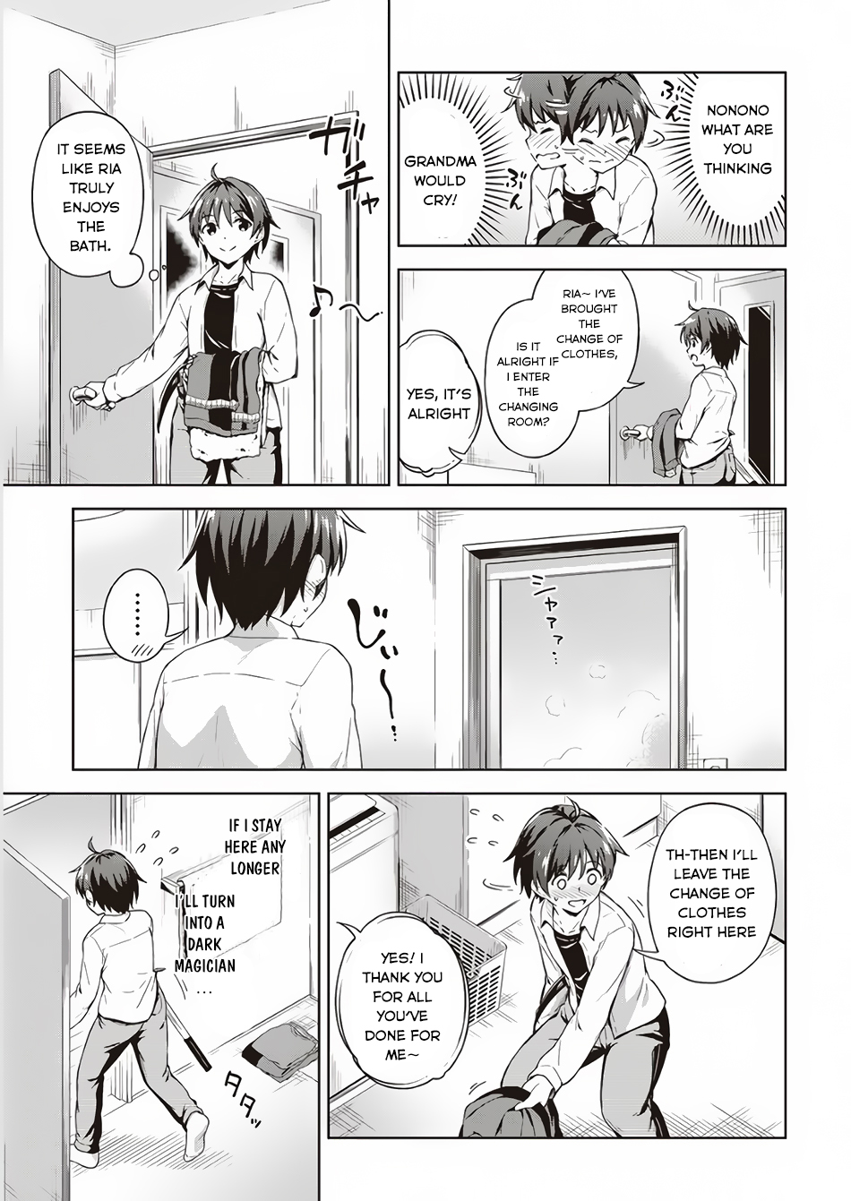 My Room is a Dungeon Rest Stop The Case Of Sending The Female Knight Back 第18页