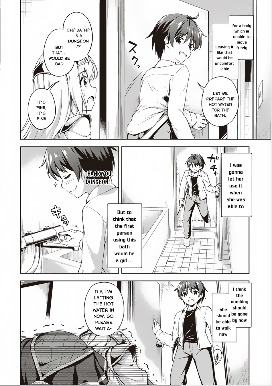 My Room is a Dungeon Rest Stop The Case Of Sending The Female Knight Back 第7页