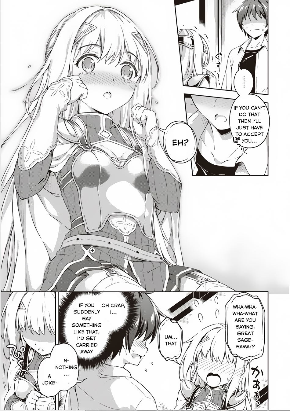 My Room is a Dungeon Rest Stop The Case Of Sending The Female Knight Back 第10页