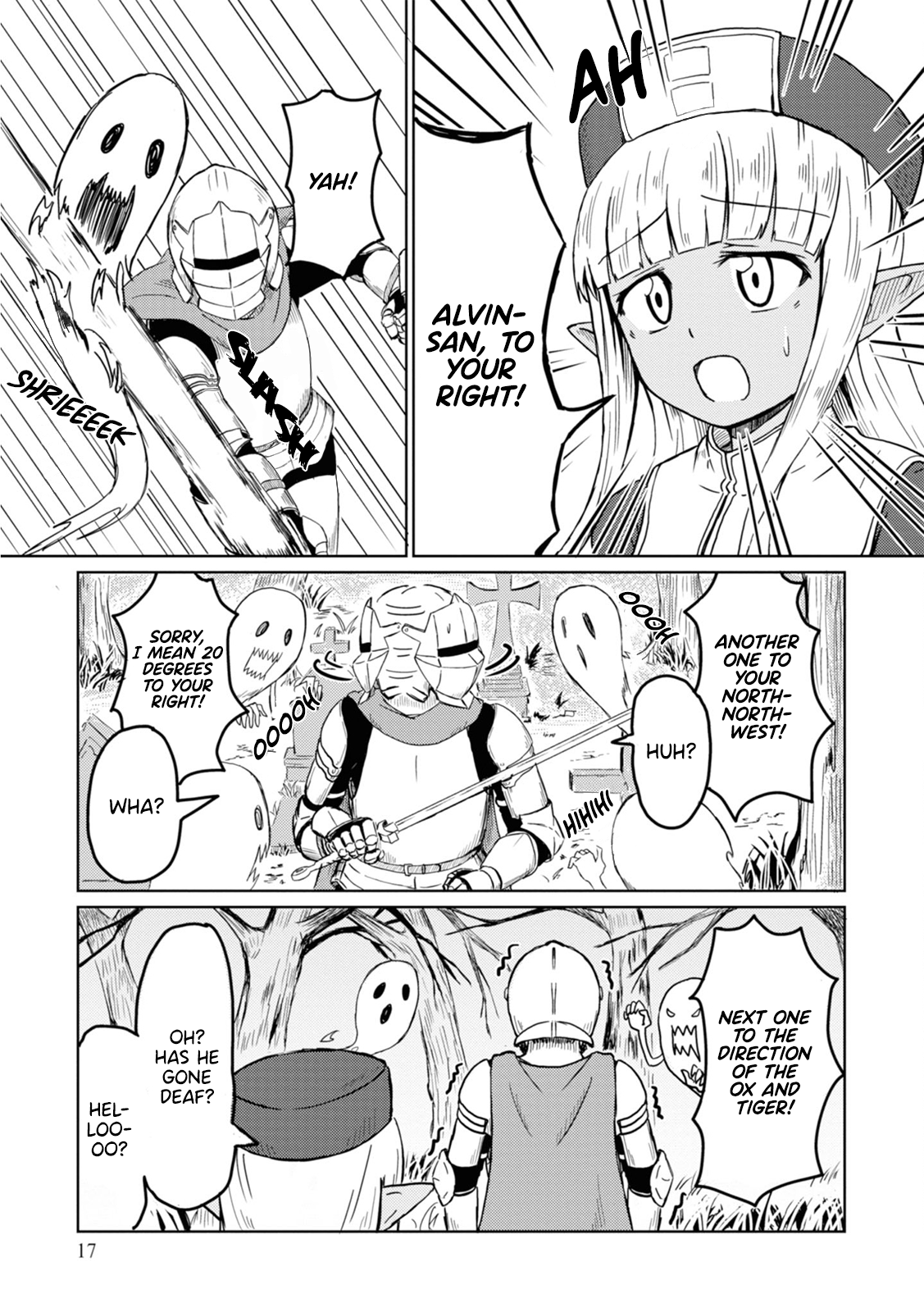 Kono Healer, Mendokusai Ghost 第2页